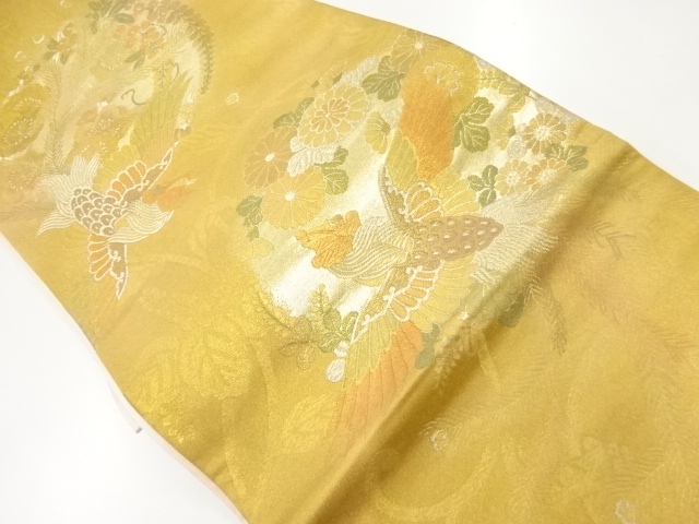 JAPANESE FUKURO OBI / WOVEN PHOENIX